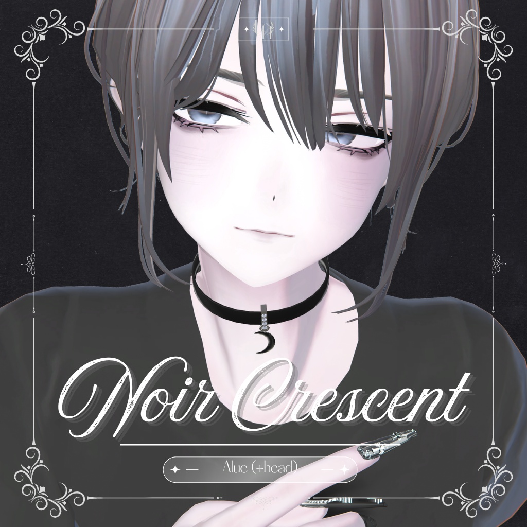 【12アバター対応】Noir Crescent| male-female pair choker【MA対応】