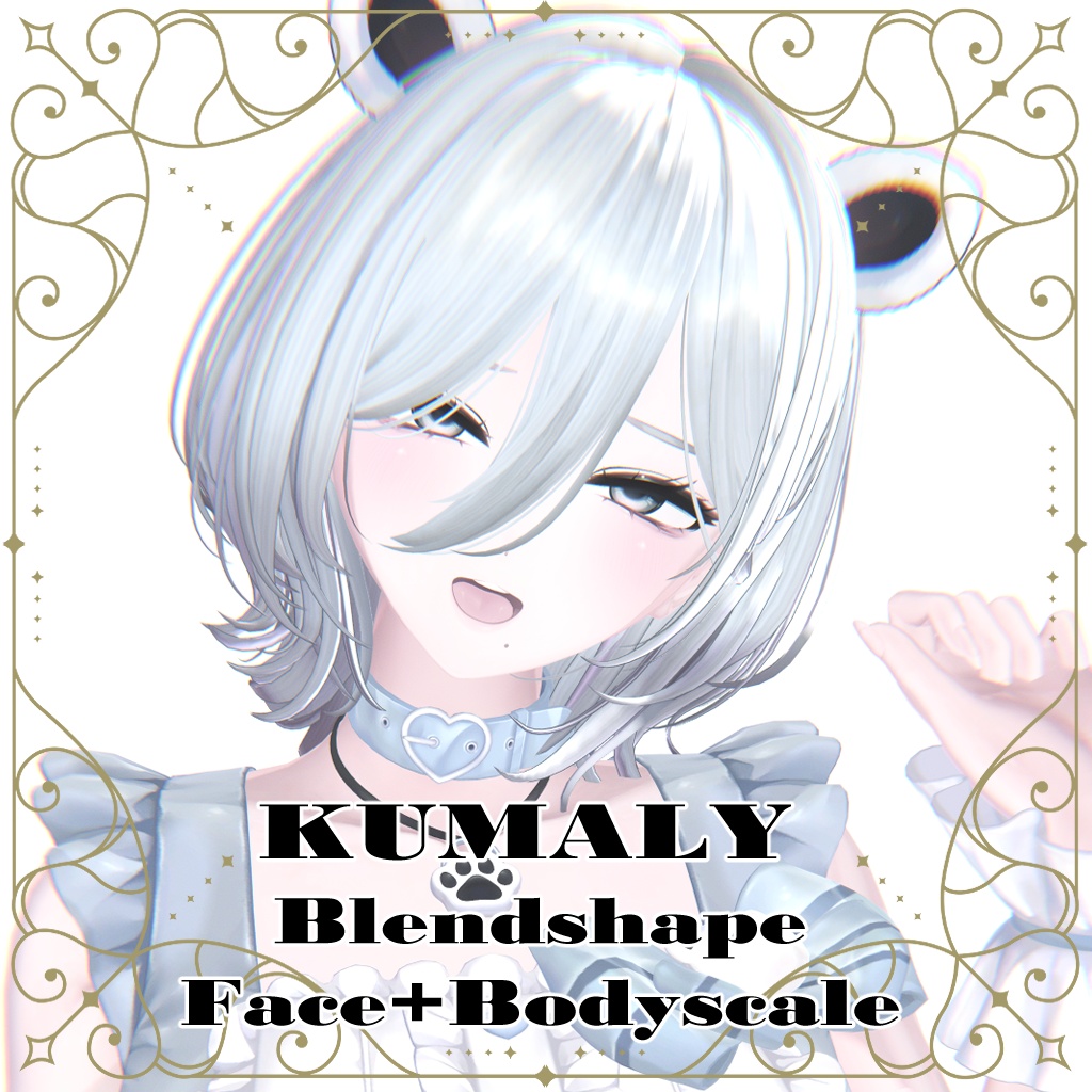 ୨୧ · ·くまりお姉さん計画 blendshape+Face-Body scale · · ୨୧