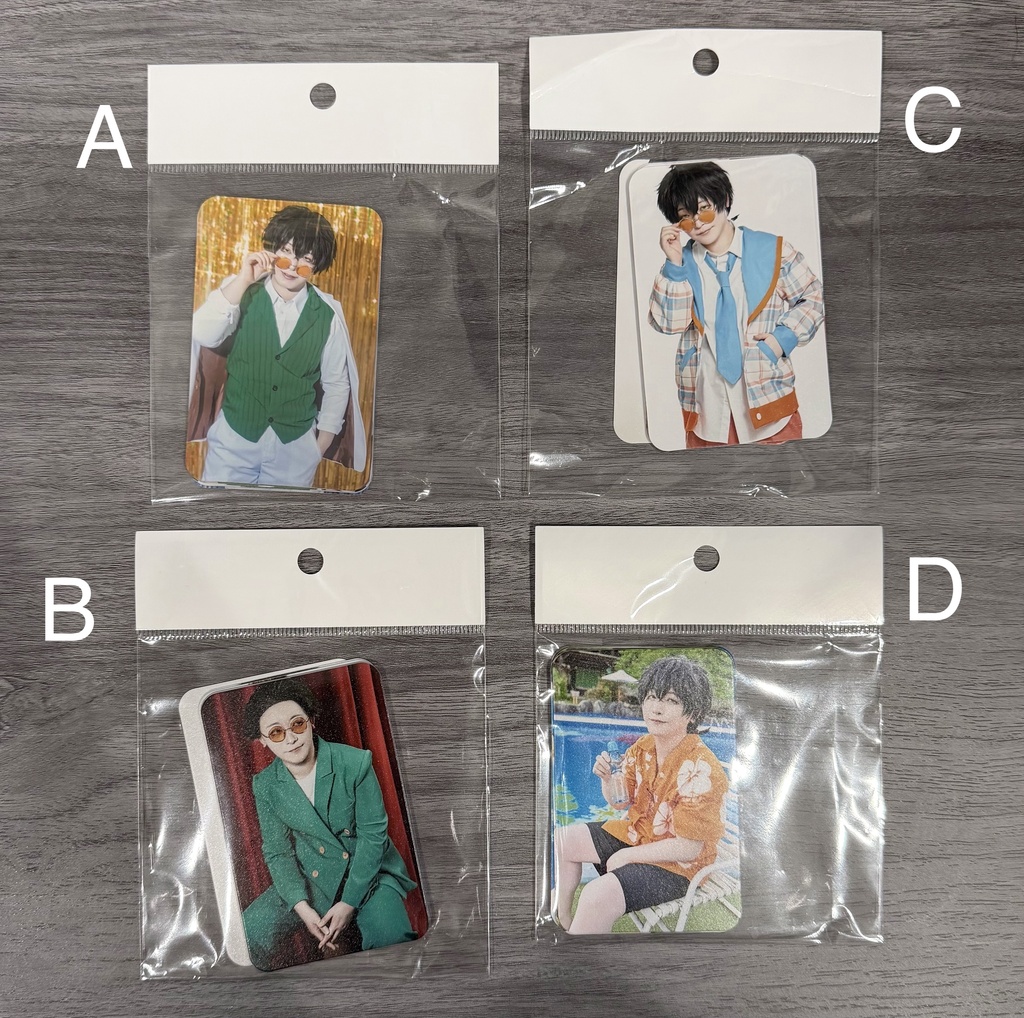 両面トレカセット