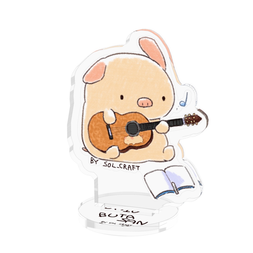 ぶたさんギター　ビギナー
