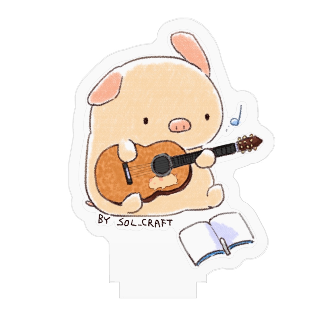 ぶたさんギター ビギナー