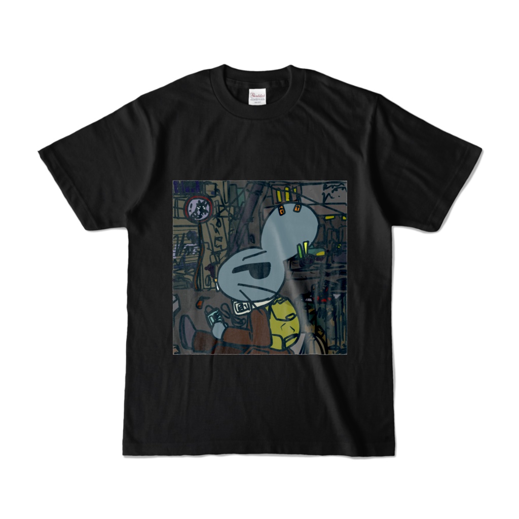 DownTownMouse