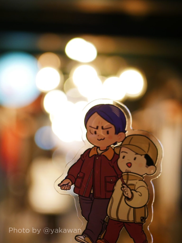 鯉月デートアクスタ(秋・冬) - 鯉月イメージ アクリルスタンド