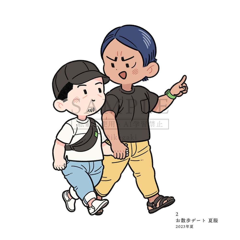 春夏秋冬 - 鯉月 フルカラーイラスト集