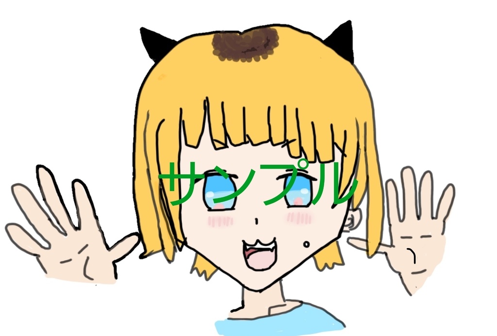MEMちょ イラスト