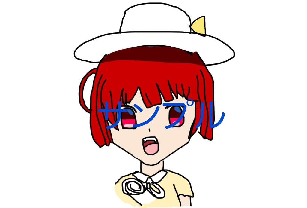 有馬かなちゃん イラスト