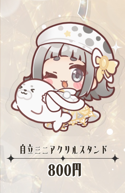 星美そら自立ミニアクリルスタンド
