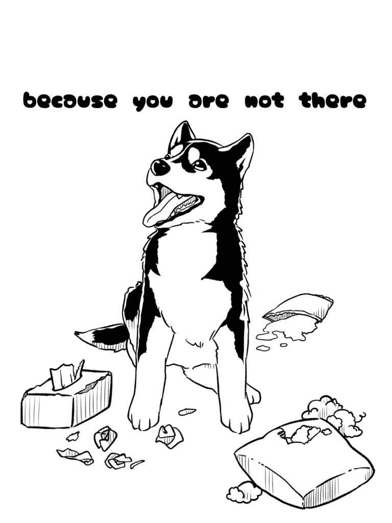 イタズラハスキーエコバッグ