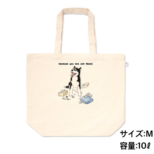 イタズラハスキートートバッグ
