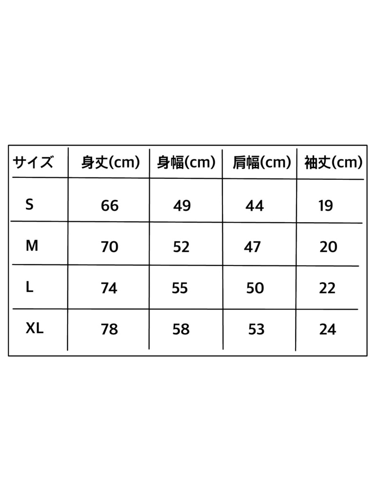 イタズラハスキーTシャツ 黒×銀×赤