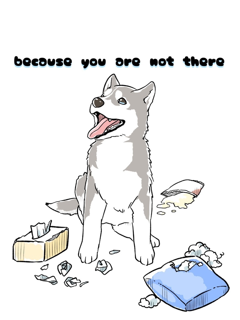 イタズラハスキーTシャツ 黒×銀×赤