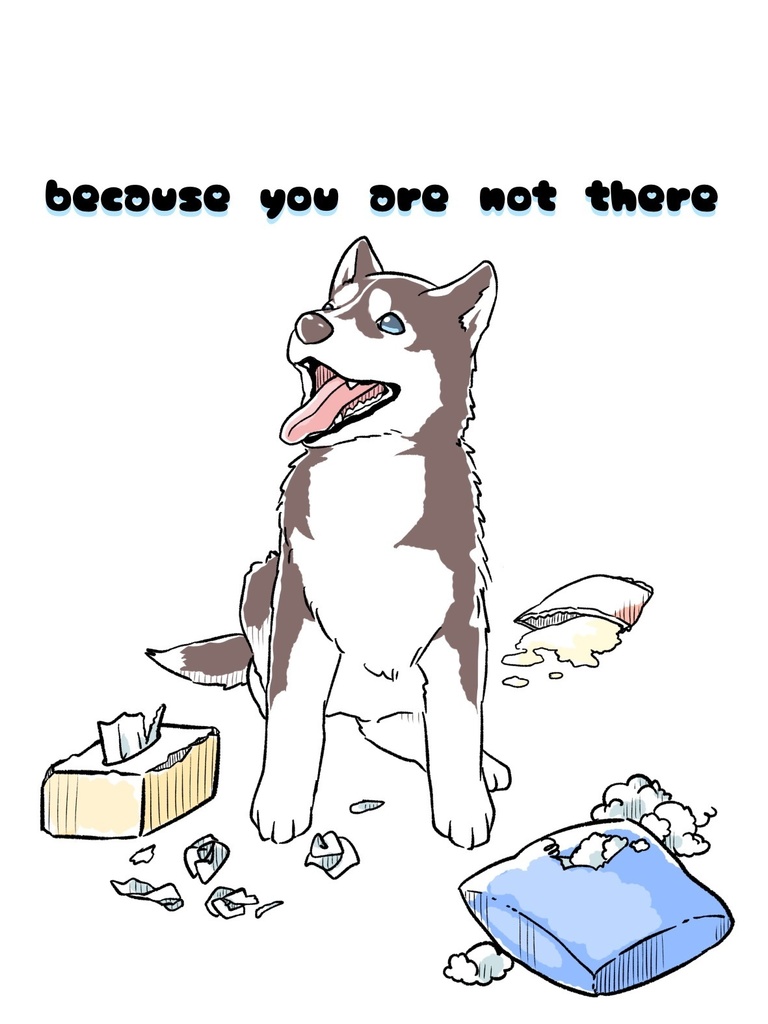 イタズラハスキーレディースTシャツ 黒×銀×赤