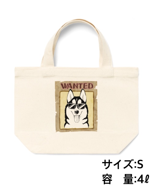 ワイルドハスキートートバッグ