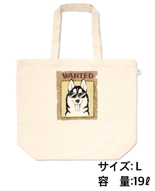 ワイルドハスキートートバッグ