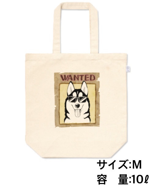 ワイルドハスキートートバッグ