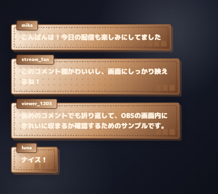 【Twitch/OBS対応】Dot Candy コメントCSS|5色+アニメーション