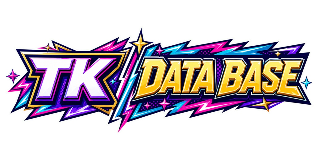 TK DATA BASE ステッカー 03B｜ネオンポップ横型