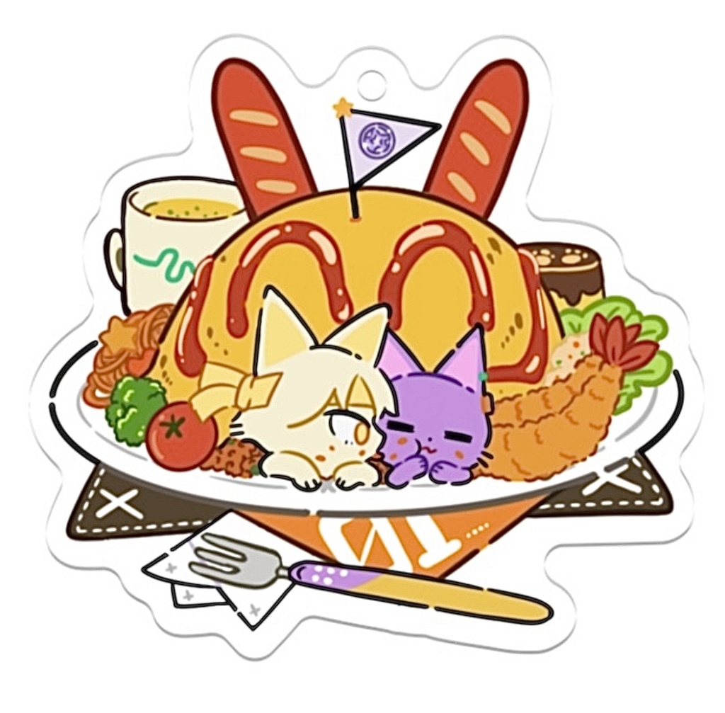 ンナンナねこランチ（アクキーver.）
