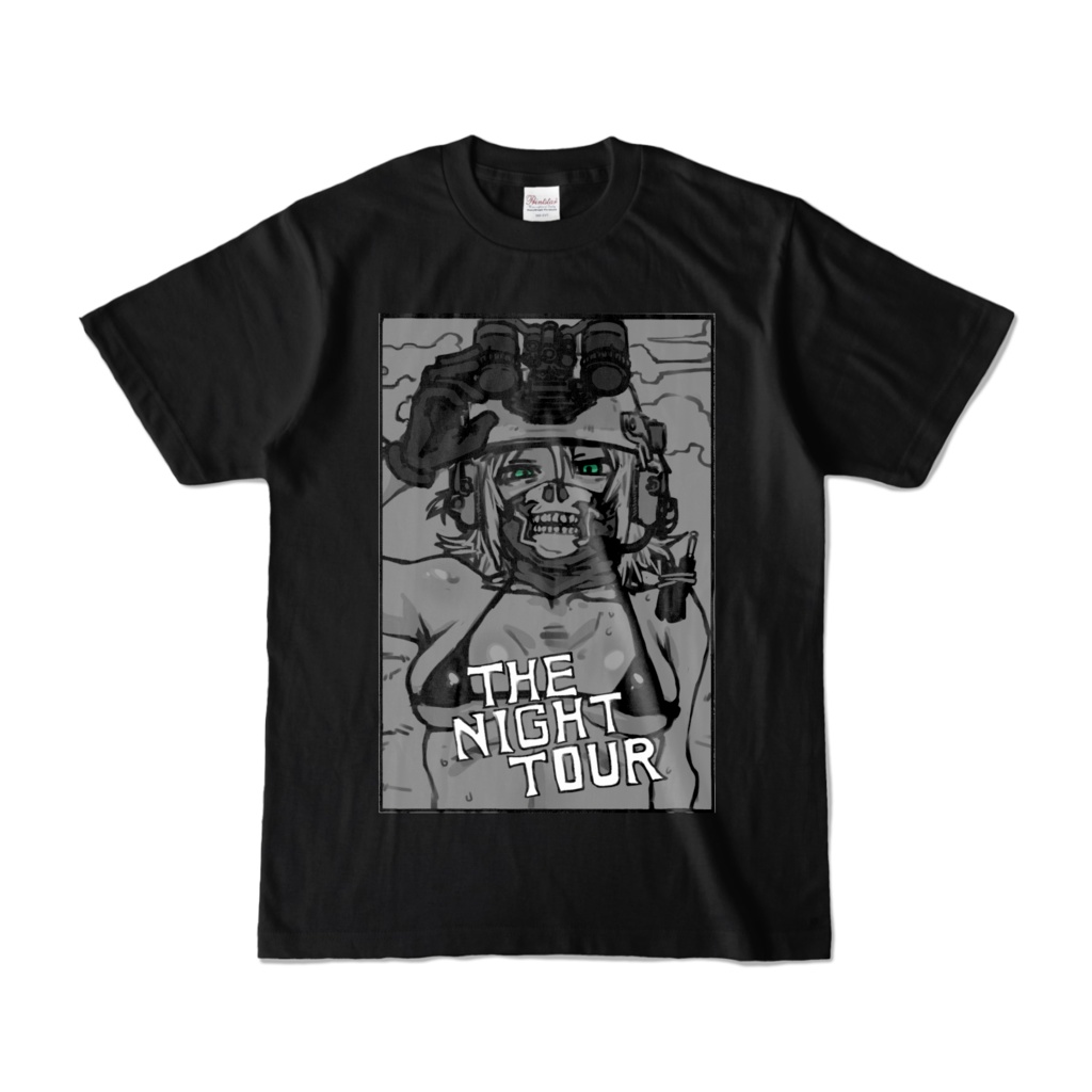 ナイトツアーお姉さん。