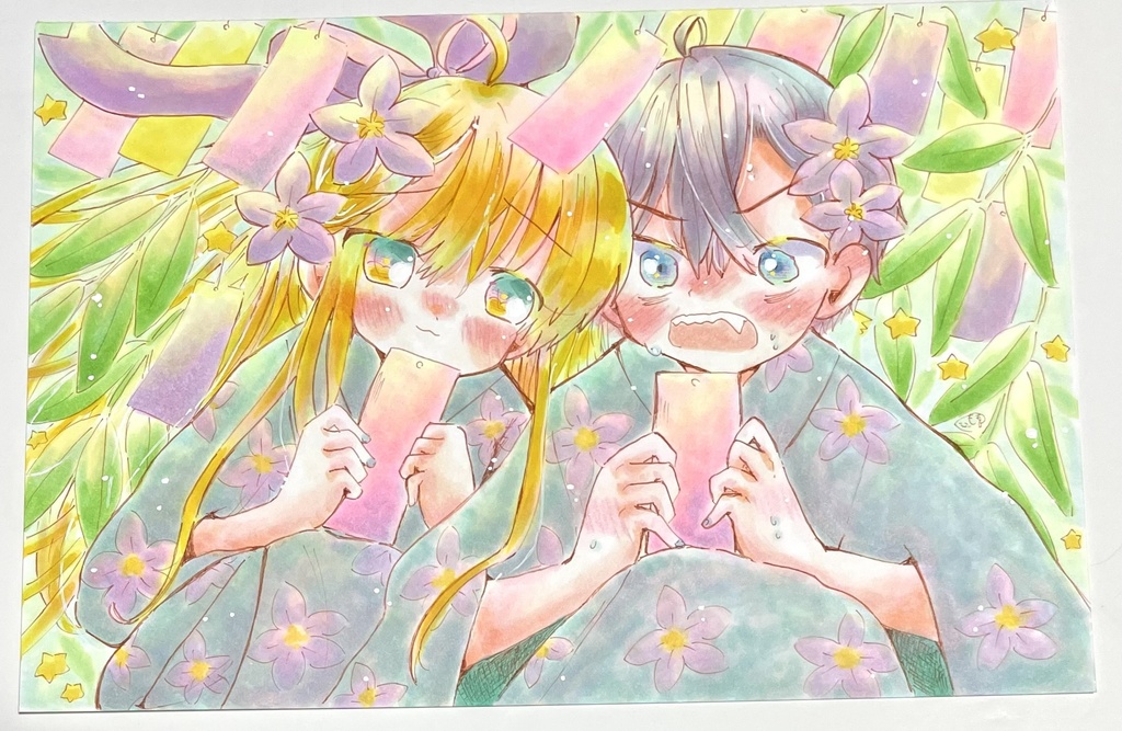 【A5サイズ】両思いじゃん