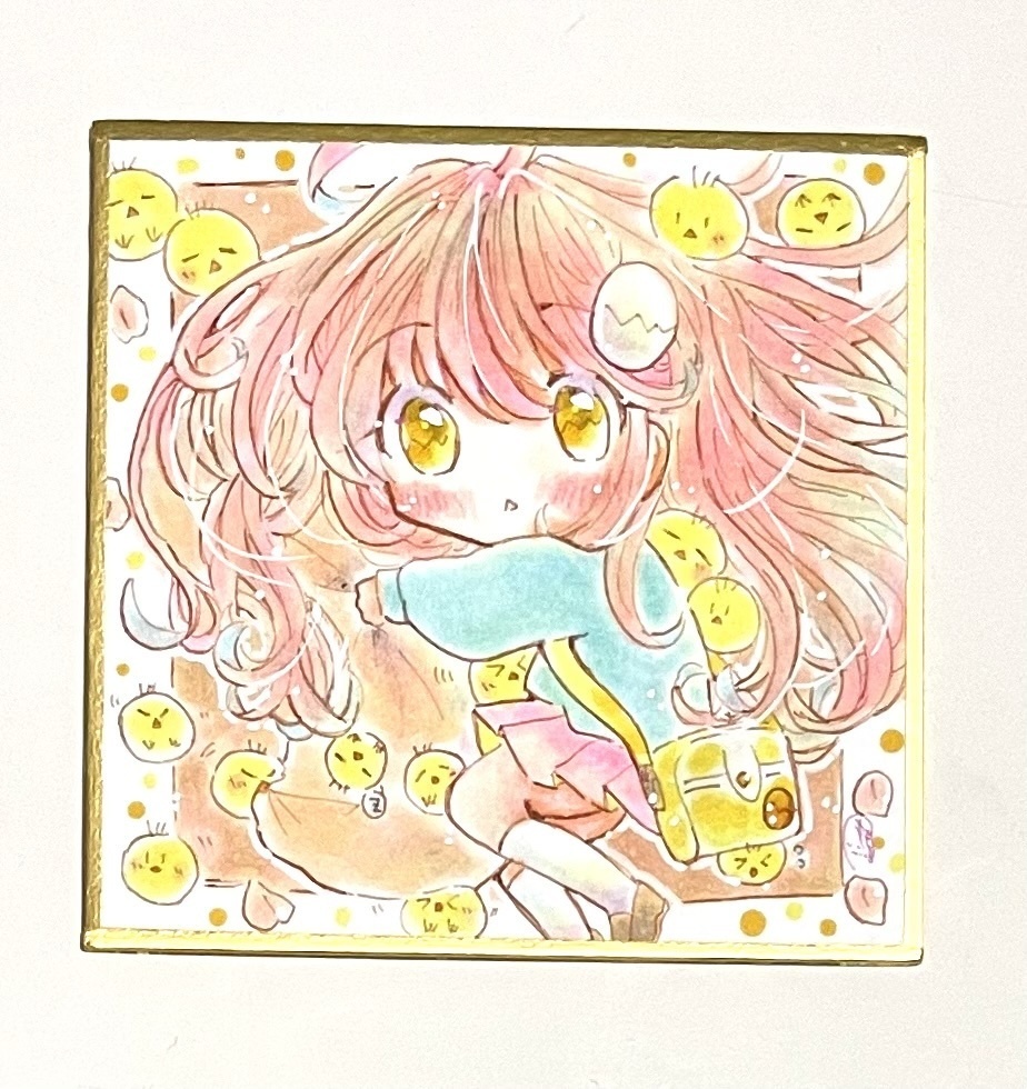 【豆色紙】ひよこまめ！