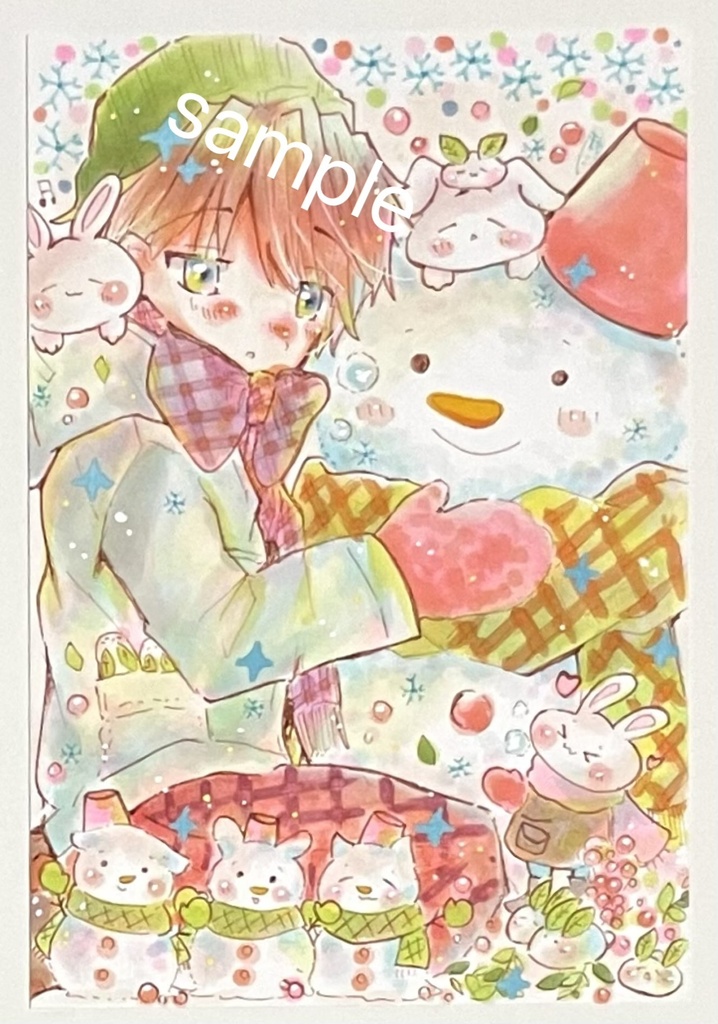 【ハガキサイズ】あっという間に