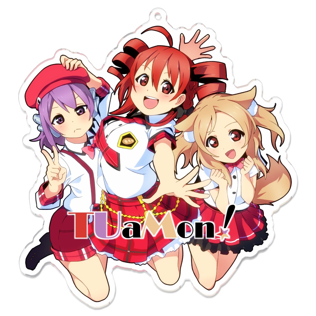 TUaMon! アクリルキーホルダー