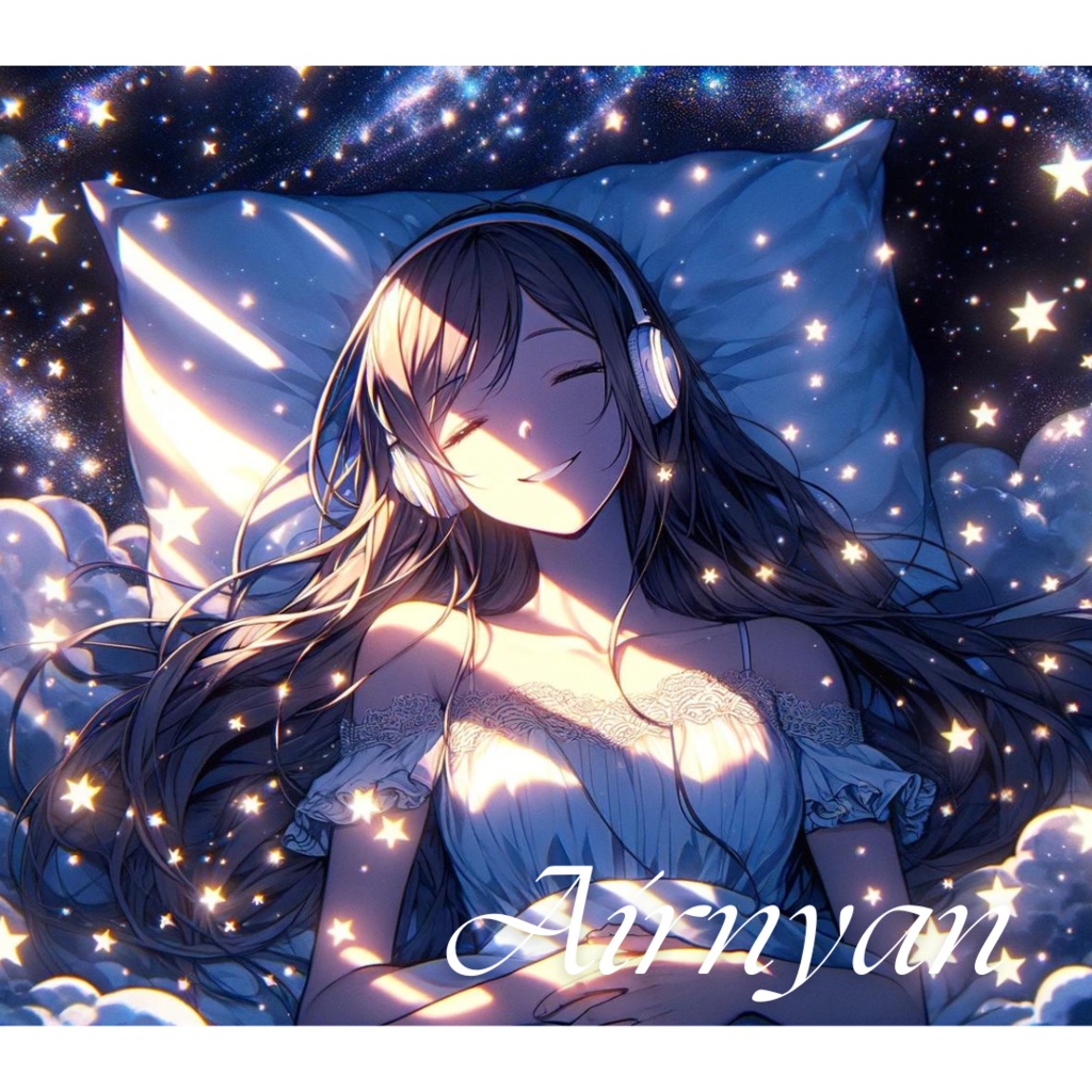 BGM：星の夜の音楽