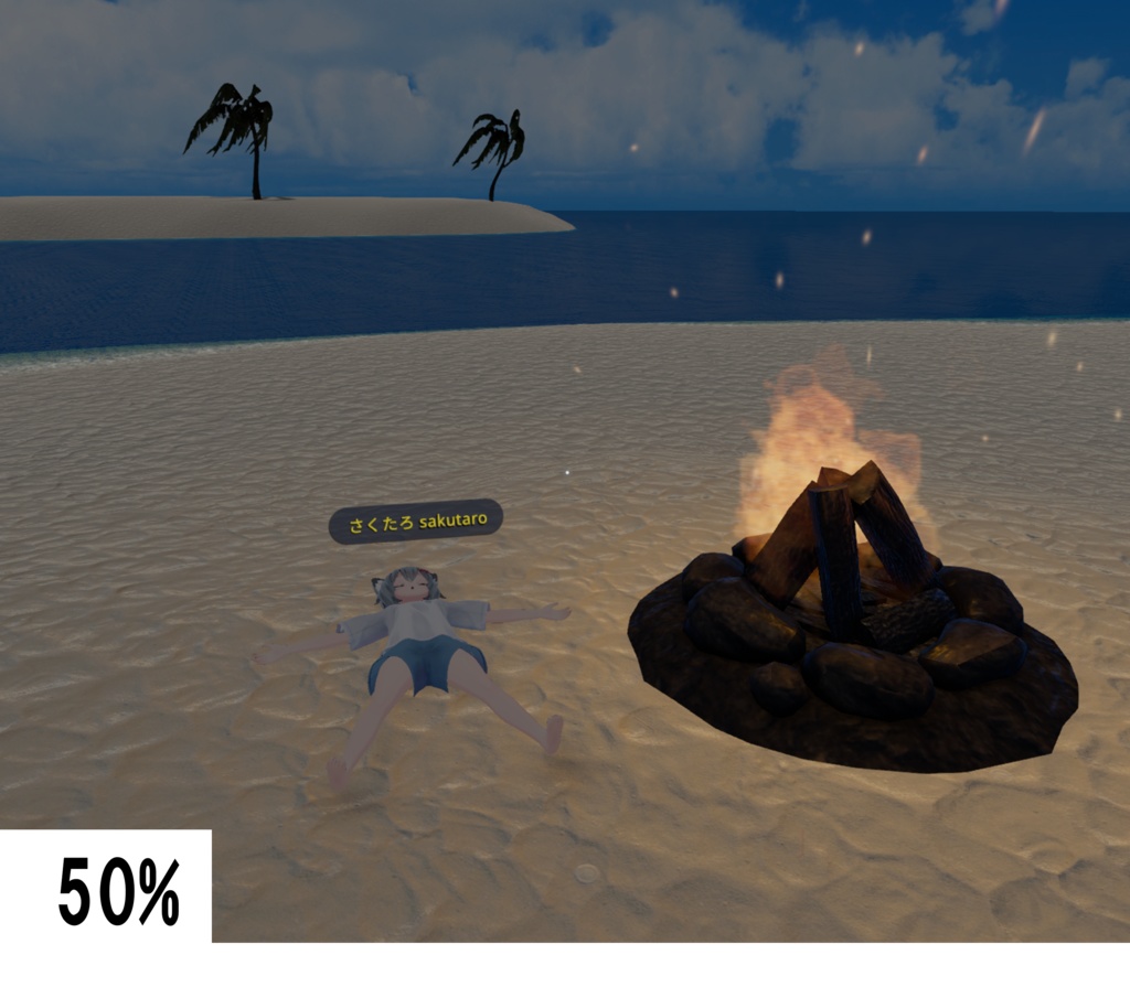 アイマスクシステム/どこでも明るさ調整