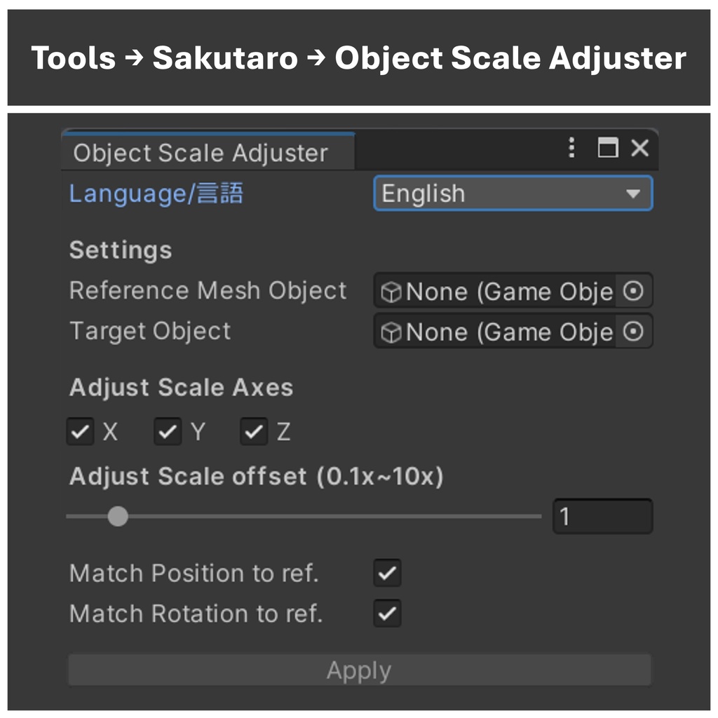 【無料/Free】Object Scale Adjuster / Meshのサイズに合わせてObjectを変形