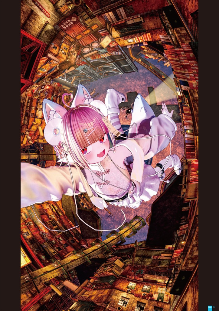 「VR Photography 2026 第3回VRフォトコンテスト」フォトブック