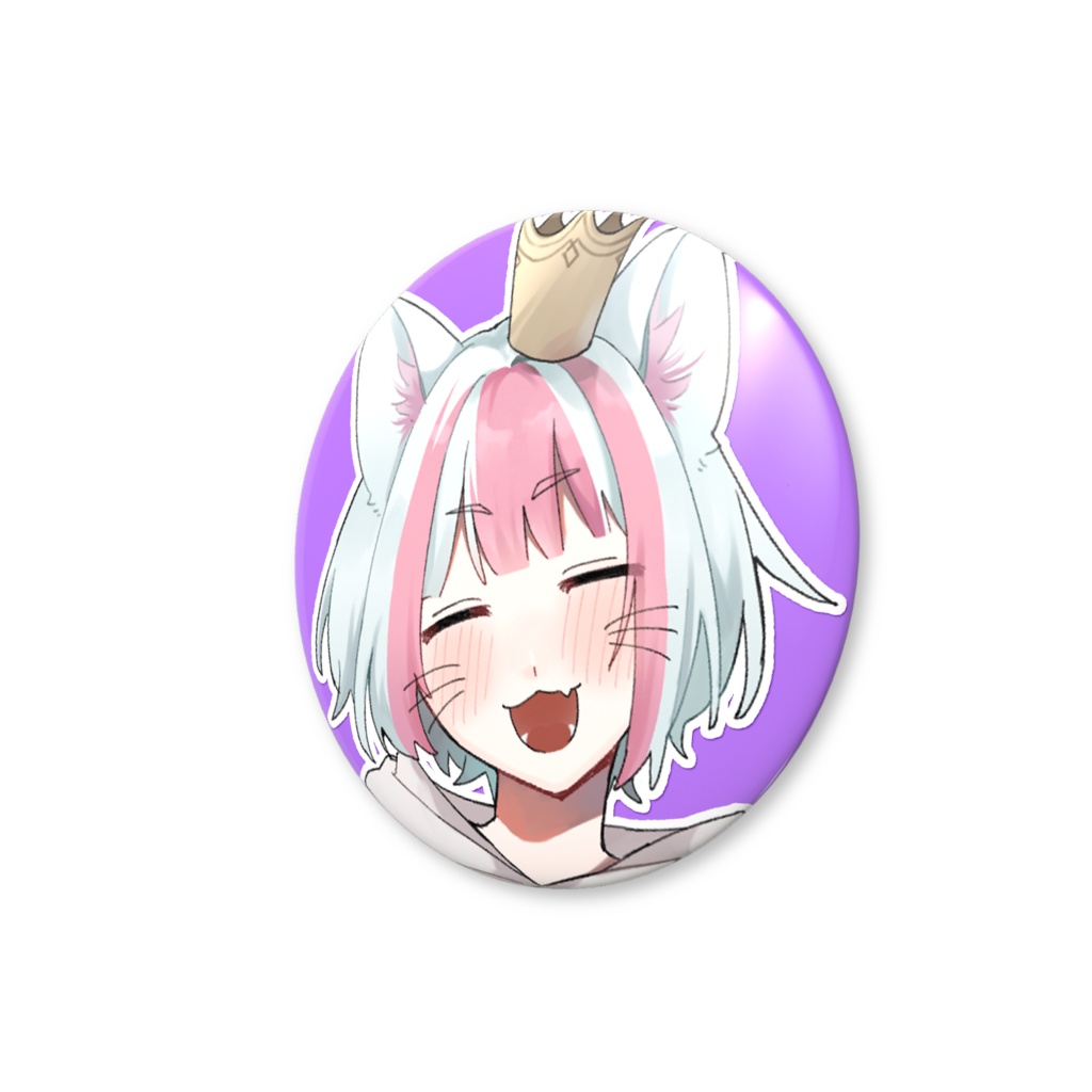 遊び大社 あくび