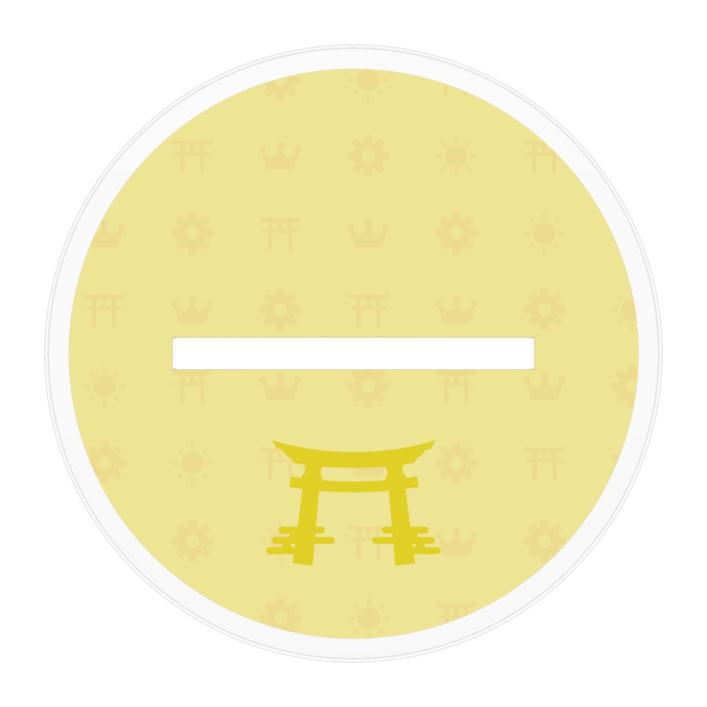 てるみや アクリルフィギュア