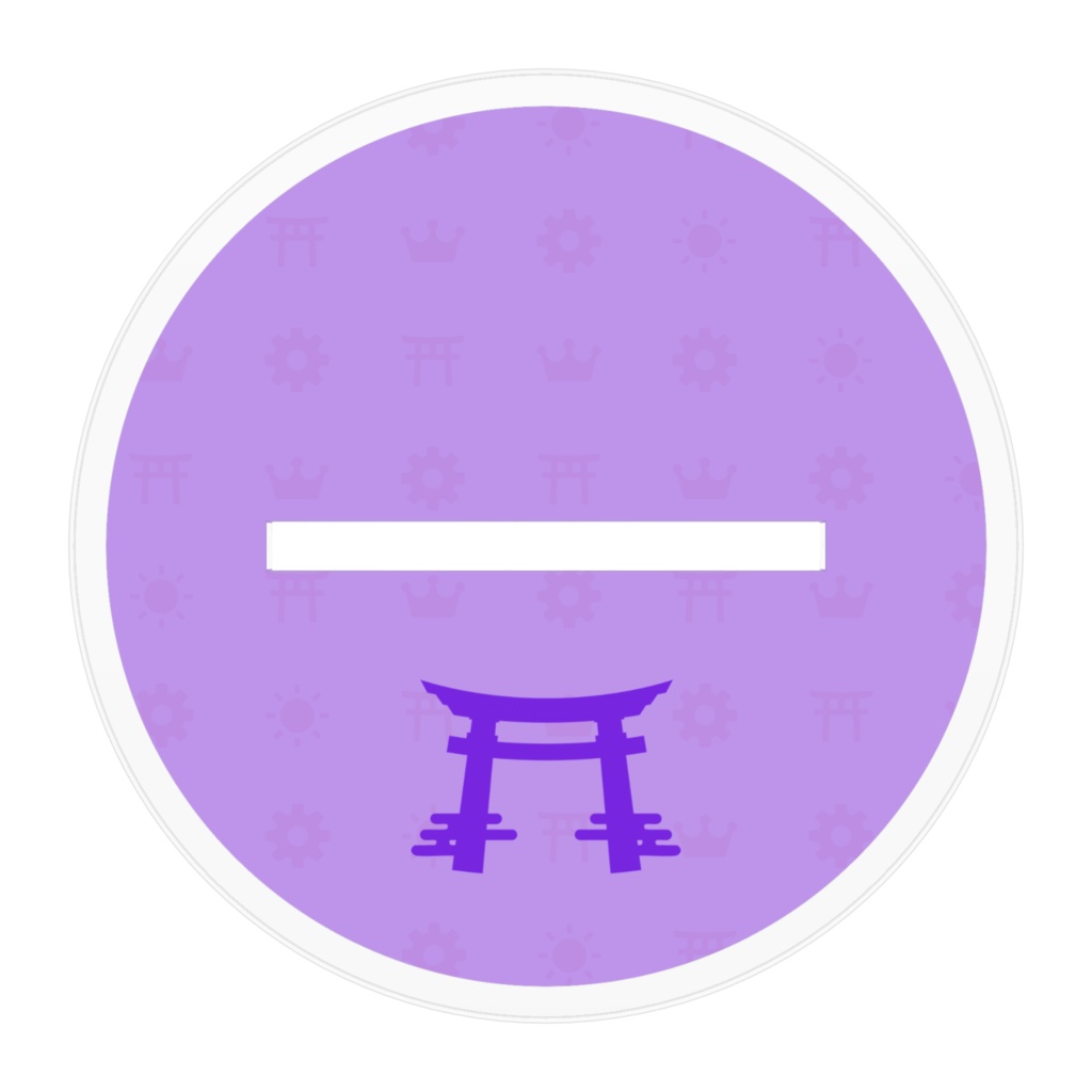 あくび アクリルフィギュア