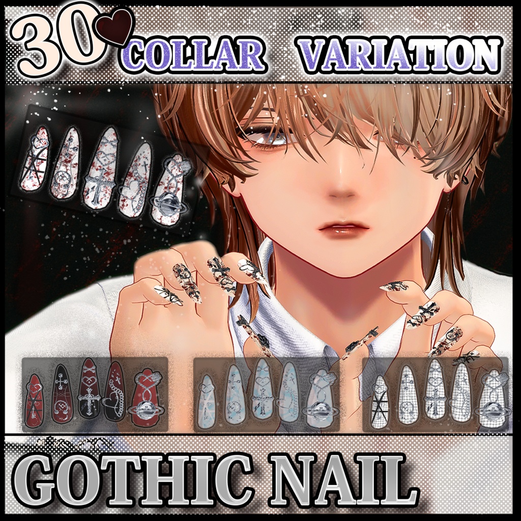 【30マテリアル収録✨】VavaNail - ネイルセット