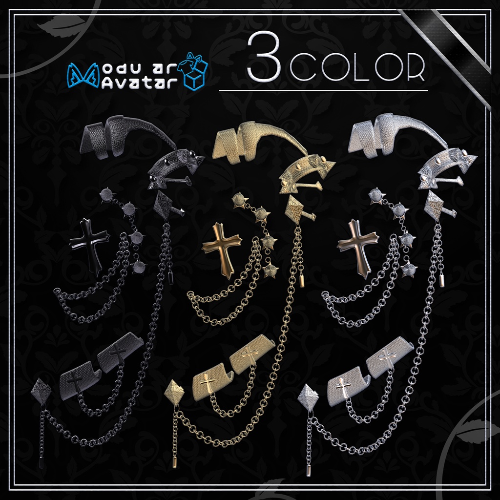 ゴシックゴシックチェーンピアス 7アバター対応