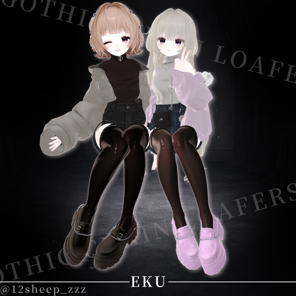 【発売SALE500円→フルパック一律300円】Gothic Chain Loafers