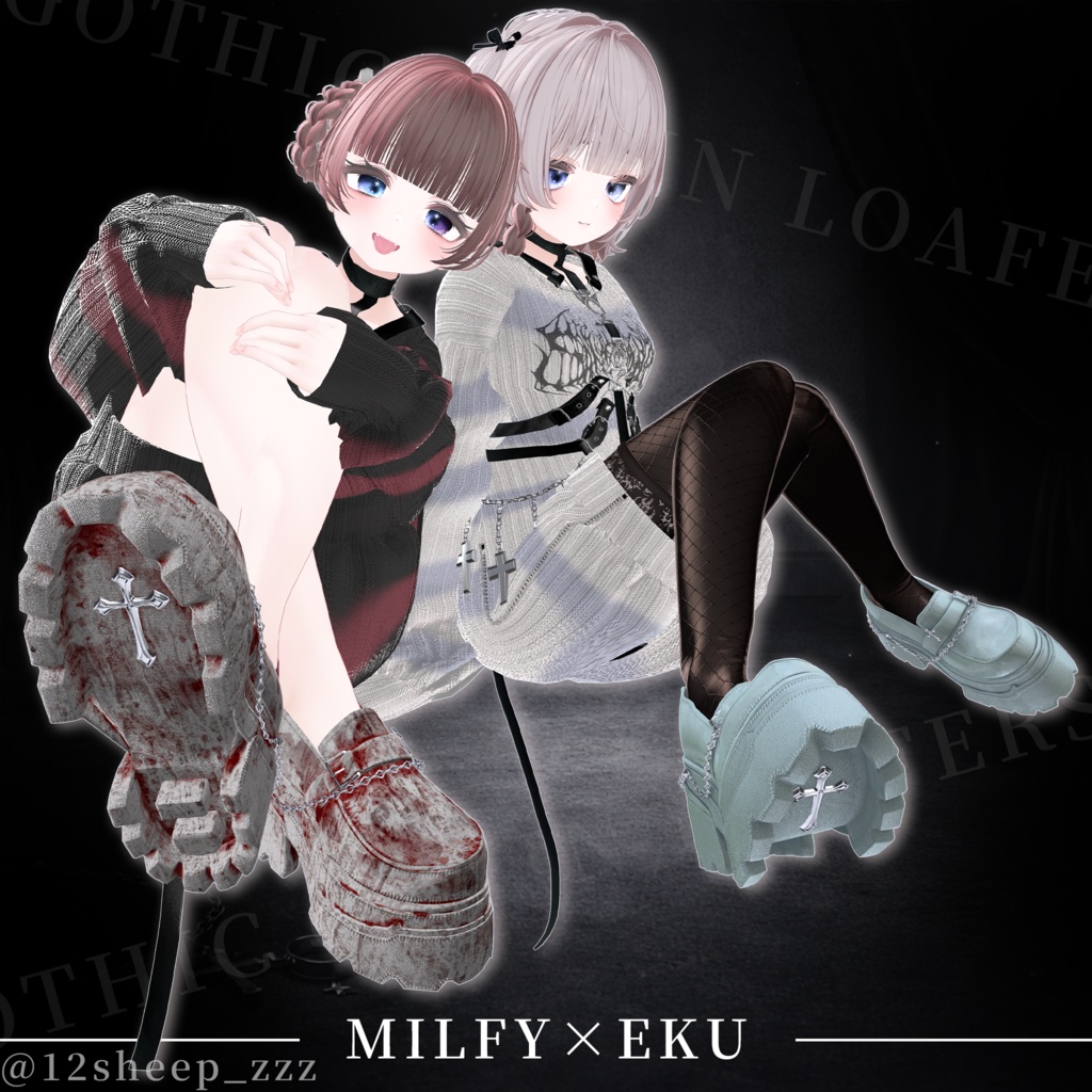 【発売SALE500円→フルパック一律300円】Gothic Chain Loafers