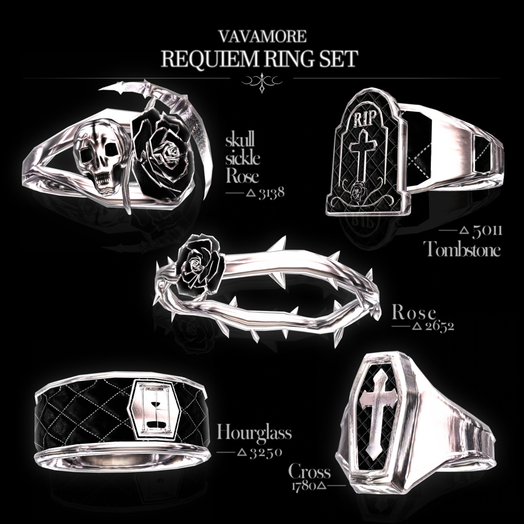 【10Avater対応】【24H Sale】Full ¥200 / Single ¥100-Requiem Ring Set