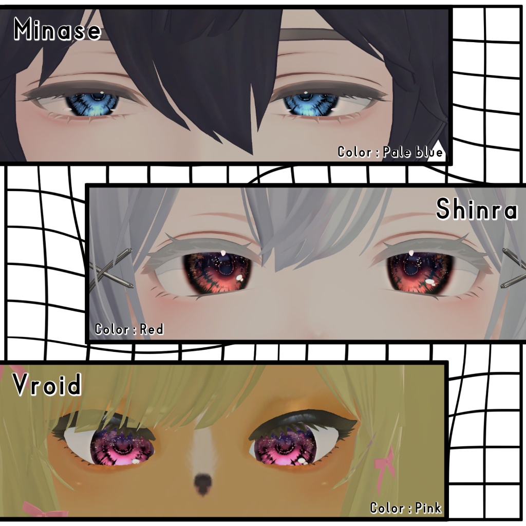 【Free/無料】Yelp Eye Texture【森羅/水瀬/Vroid対応】