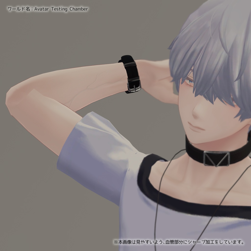 Yelp Kekkan Texture & Normalmap【森羅/水瀬対応】