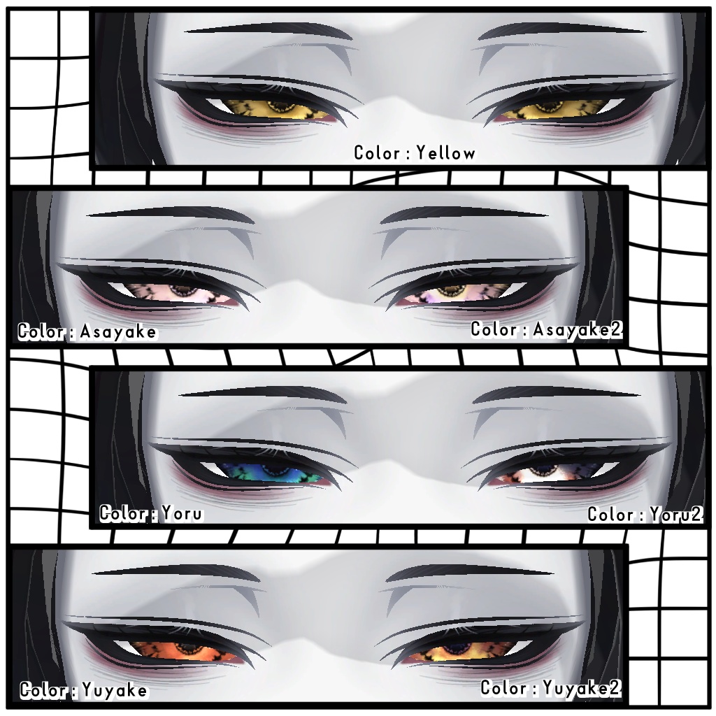 【Free/無料】Yelp Eye Texture for Noxel【Noxel対応】