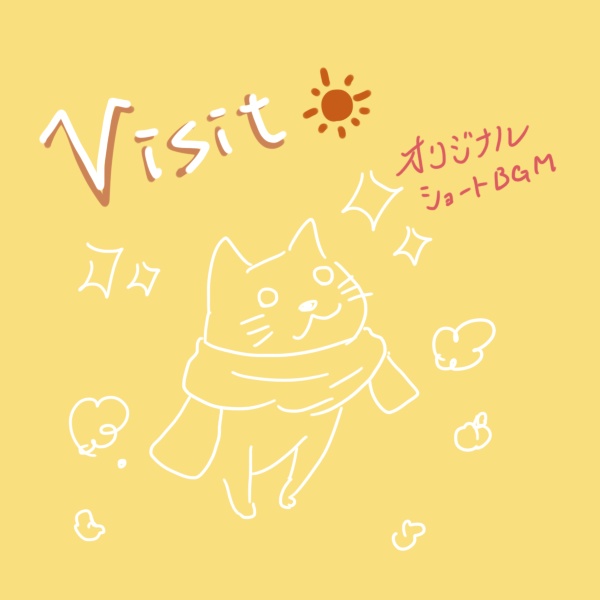 【30秒ループ用BGM】Visit