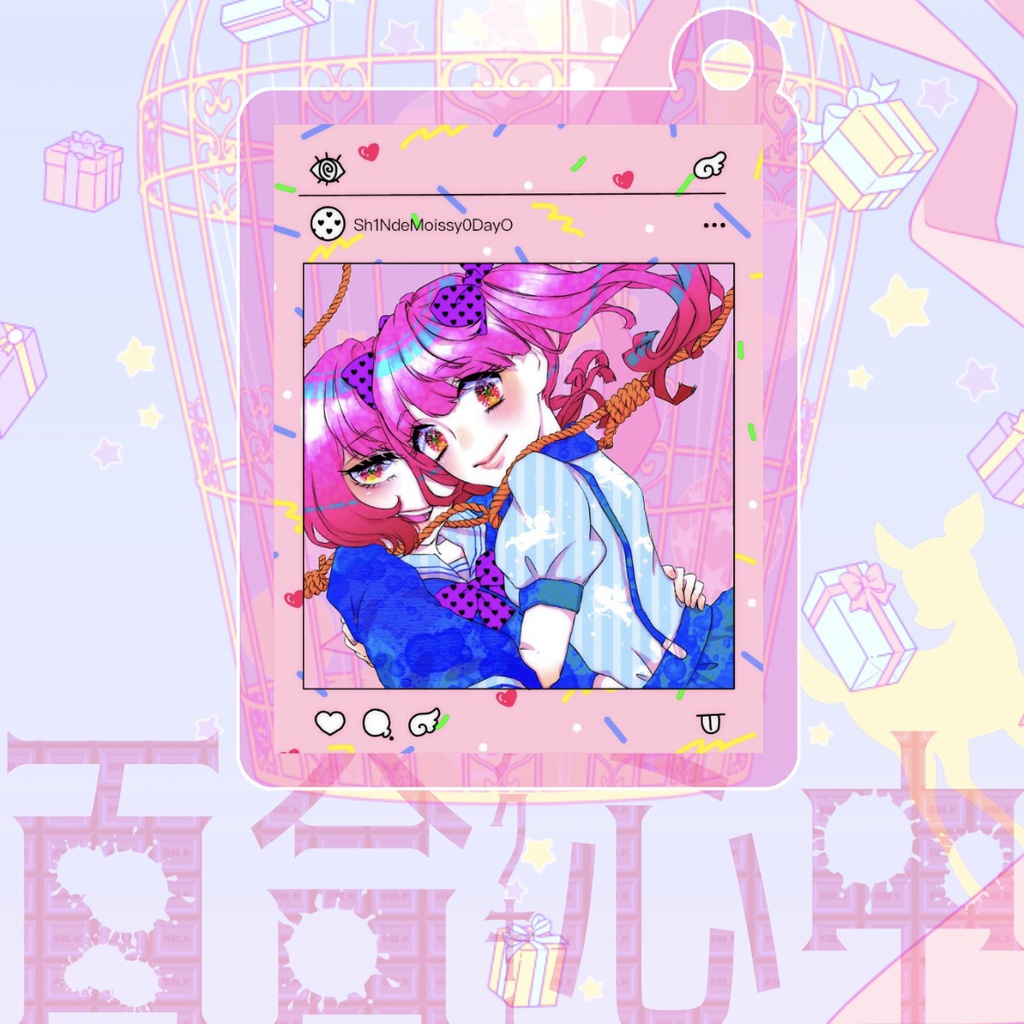 百合心中アクリルキーホルダー