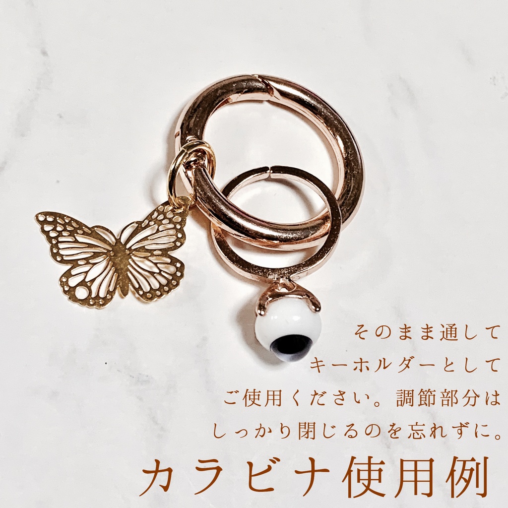 推しの瞳リング用パーツ