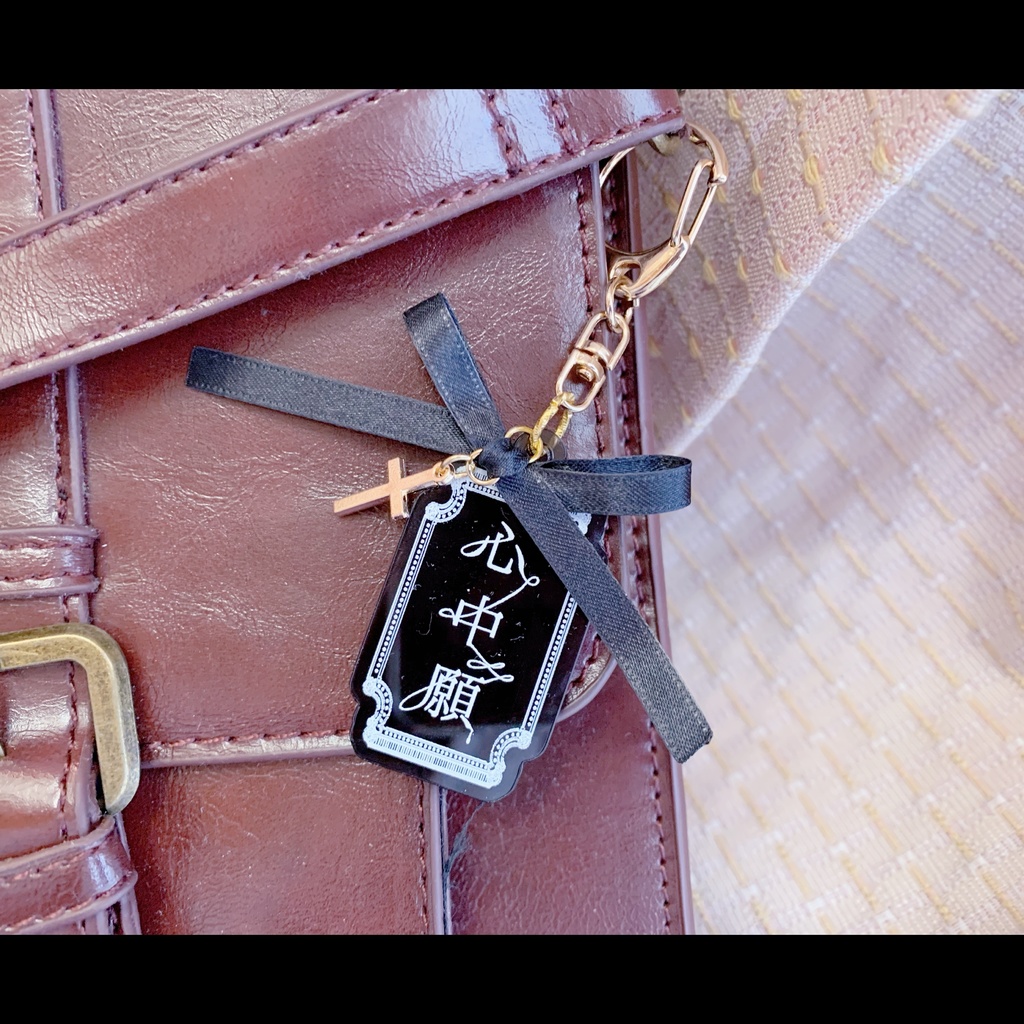 心中願札装身具