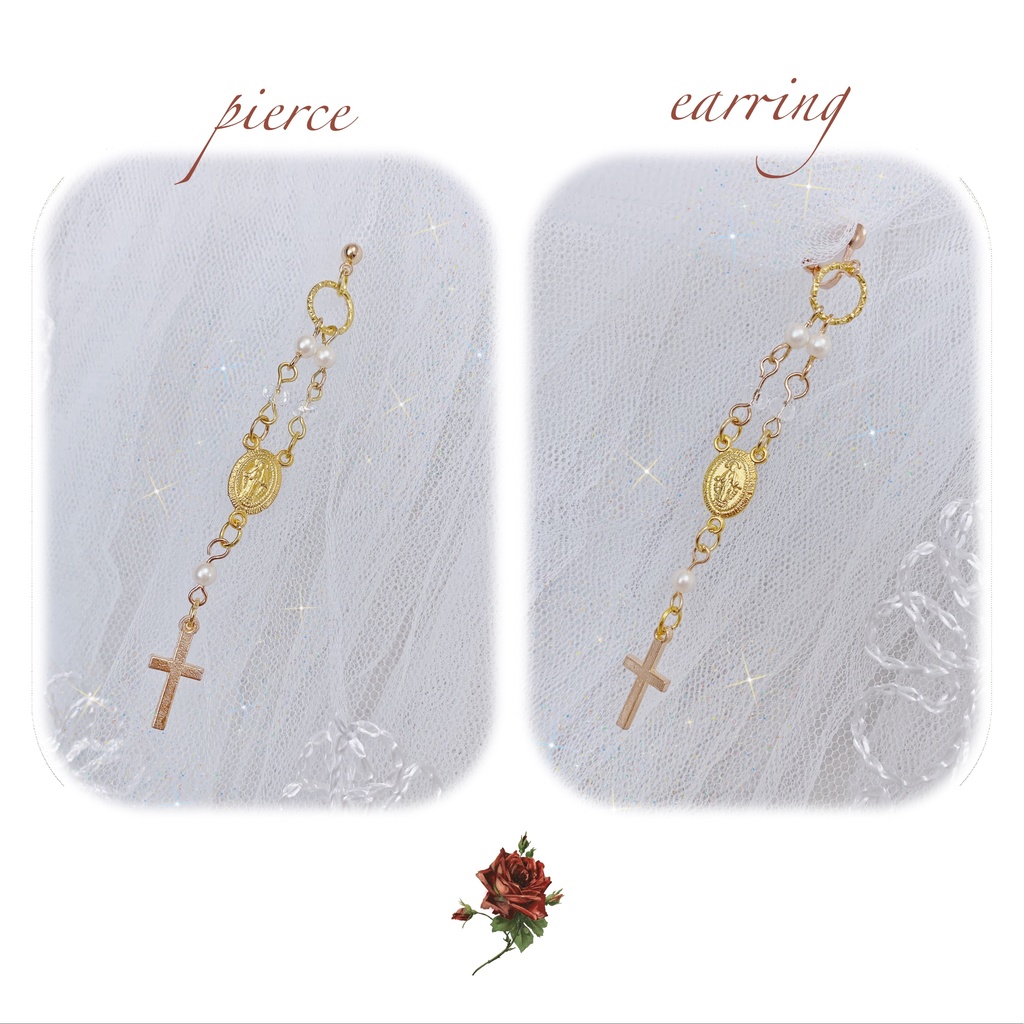 祈りの耳飾り