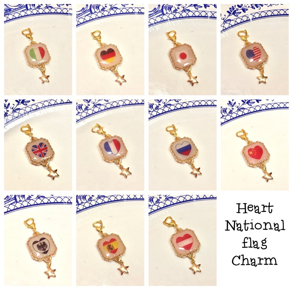 ハート国旗チャーム