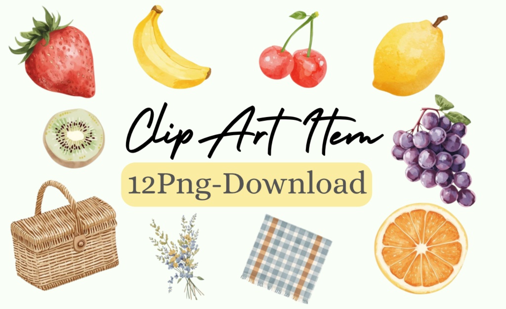 水彩風フルーツ＆ピクニックセット（12点）