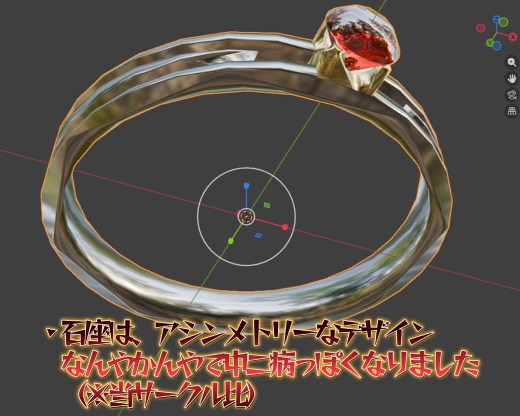 【開業セール3/31迄】中二病を拗らせた指輪 卍邪気眼リング卍